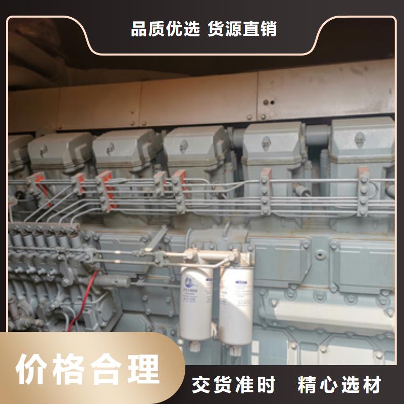 【柴油發電機】200kw發電機租賃實力廠商