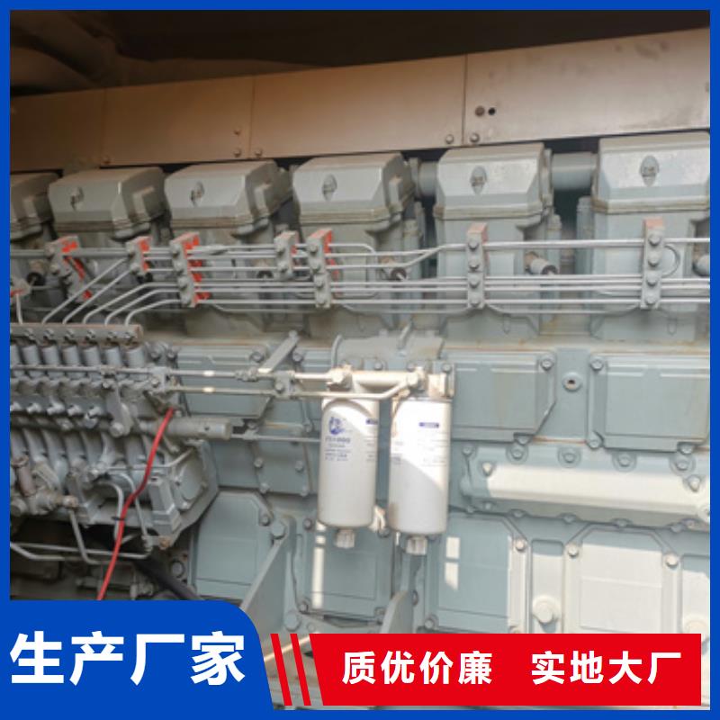 【柴油發電機】_400kw發電機租賃一站式供應廠家