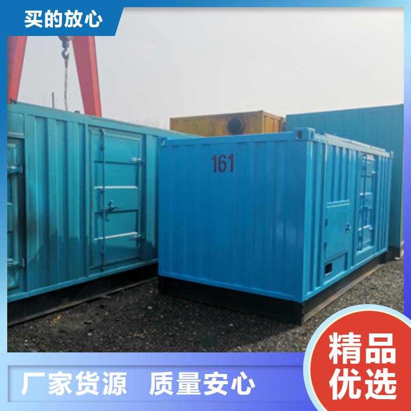 柴油發電機,100kw發電機租賃來電咨詢
