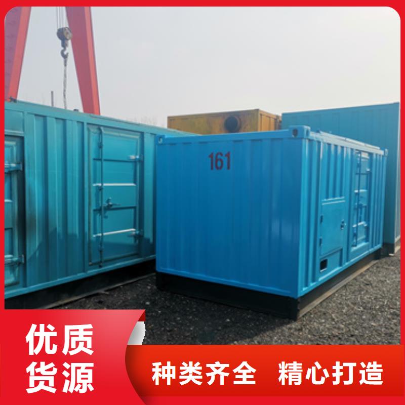 柴油發(fā)電機發(fā)電機出租今日價格