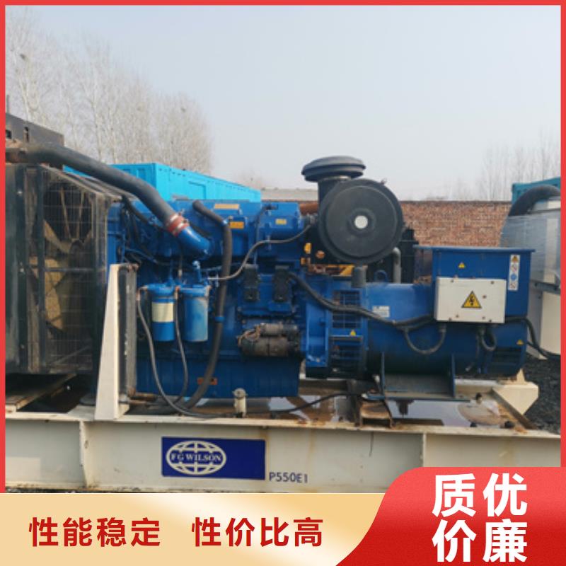 柴油發(fā)電機(jī)900kw發(fā)電機(jī)租賃好品質(zhì)選我們