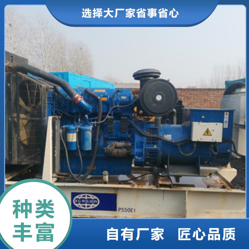 柴油發(fā)電機發(fā)電機出租今日價格