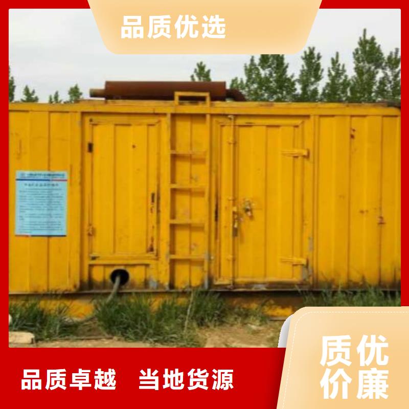 高壓柴油發電機租賃本地自主