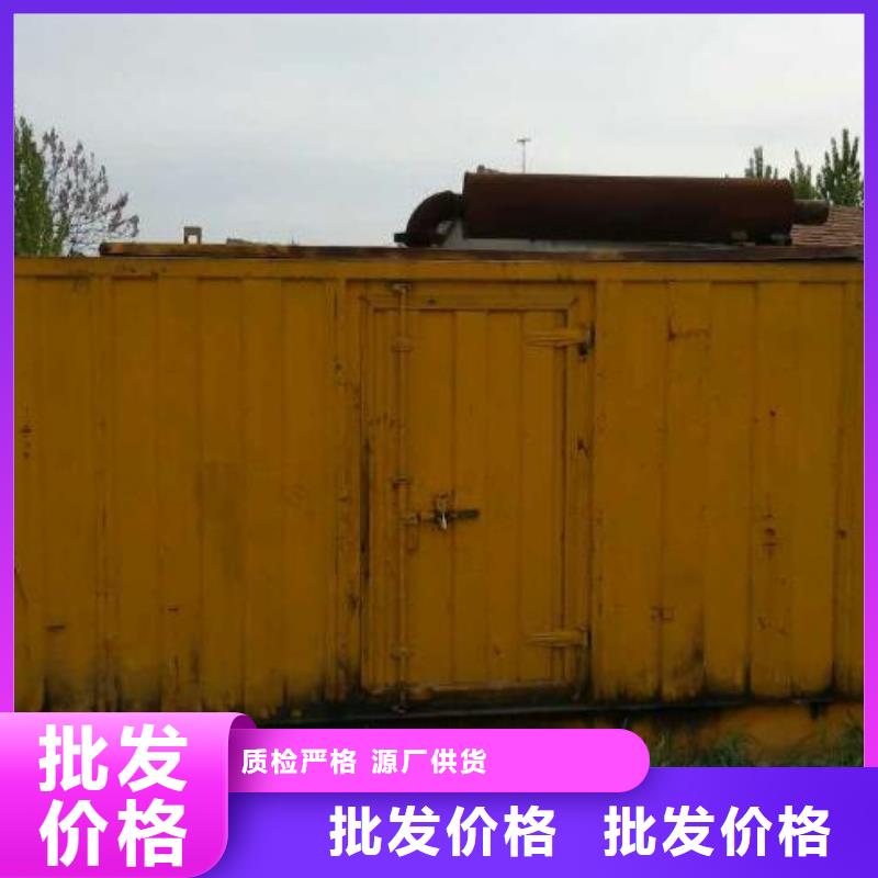 柴油发电机发电机租赁厂家出厂严格质检