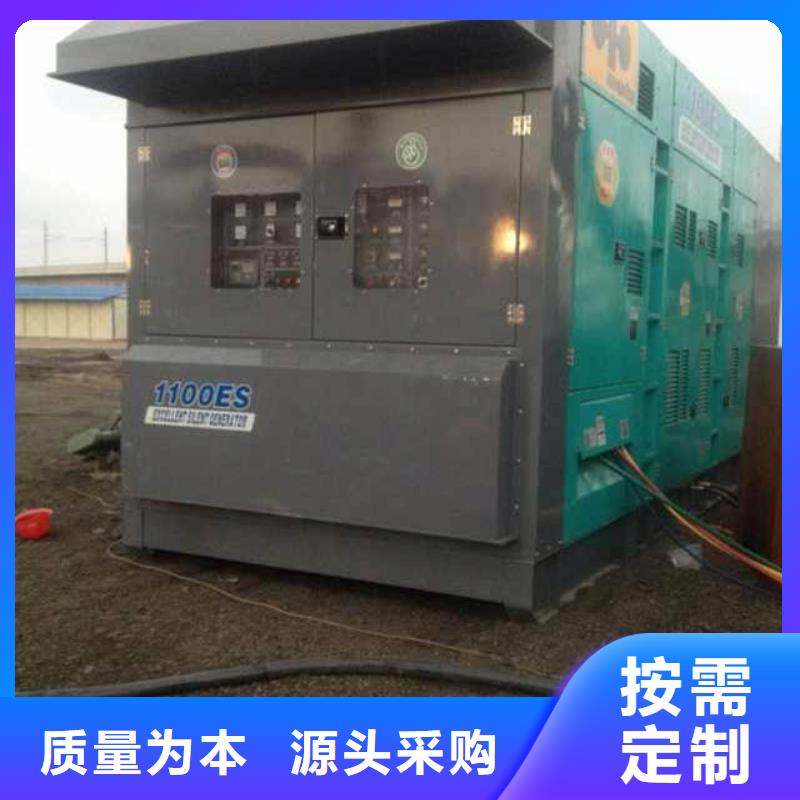 高壓柴油發電機租賃本地自主