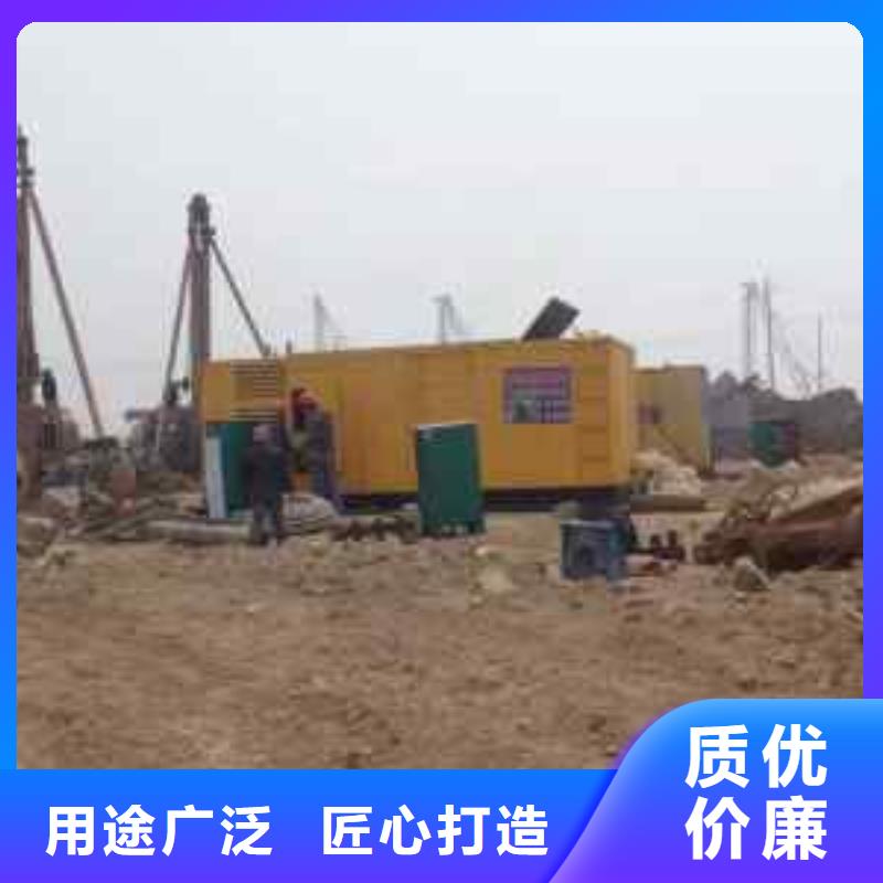 柴油發(fā)電機發(fā)電機出租今日價格