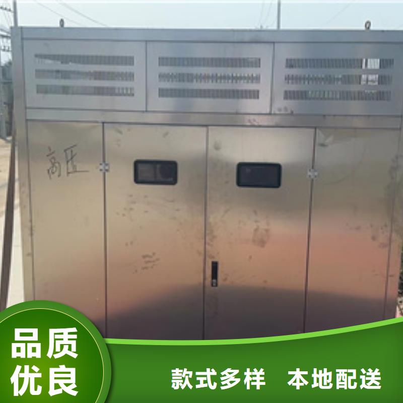 荆州本土超静音发电机出租10KV发电机出租24小时服务