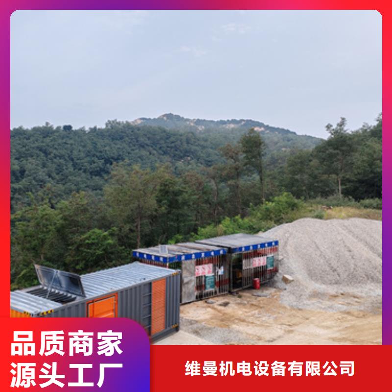 不間斷電源出租含運費電纜