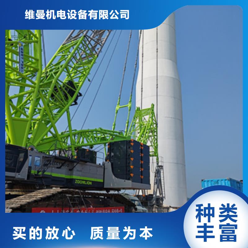 出租变压器