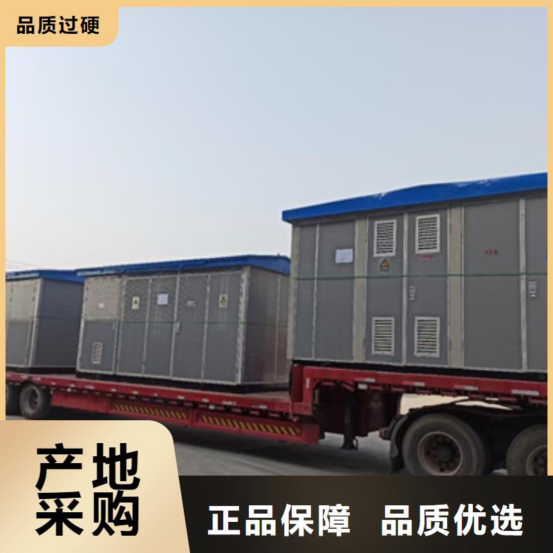 镇江生产200千瓦发电机出租24小时服务可配电缆