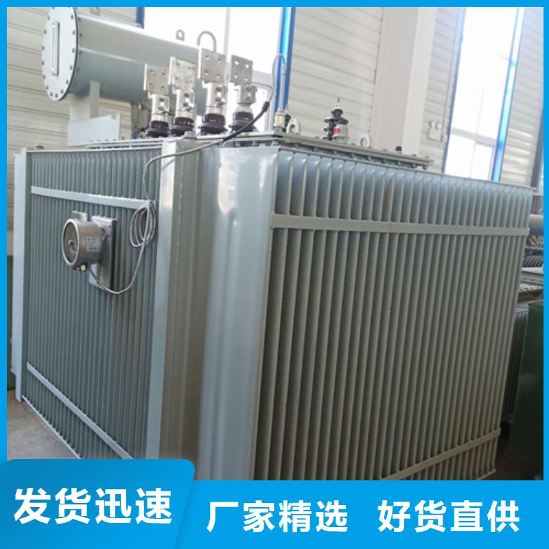广州询价860KW发电机出租发电机回收24小时服务