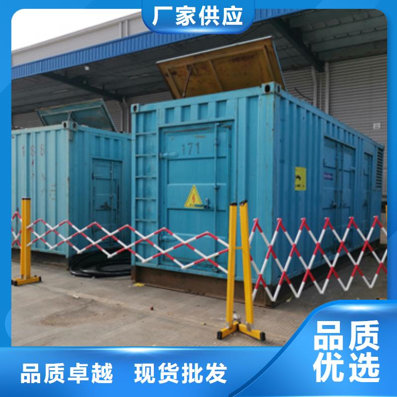 150千瓦发电机租赁性价比高货源充足