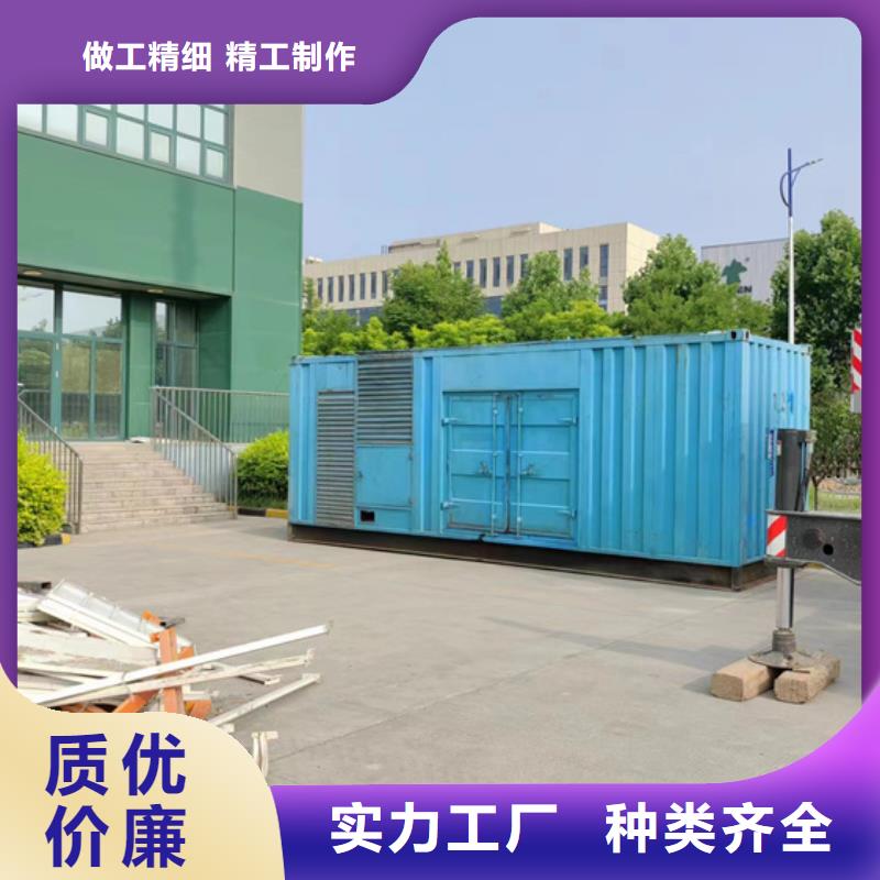 齐齐哈尔该地760KW发电机出租24小时服务