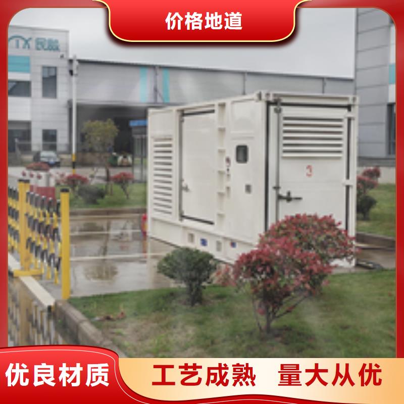 《大连》品质10KV发电机出租箱式变压器租赁维曼电力 用电不愁