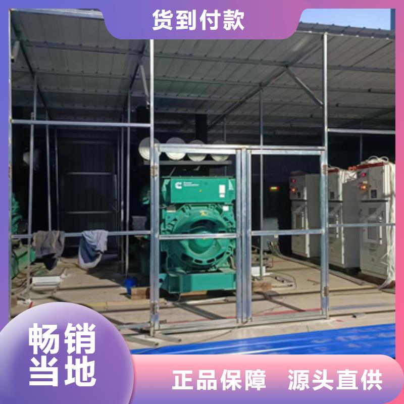 杭州定做无烟发电机出租高压发电机出租24小时服务