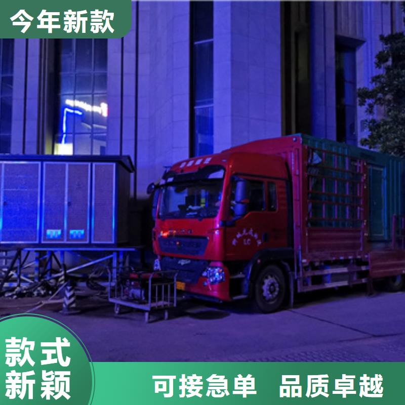 锦州直供35KV发电车出租24小时服务