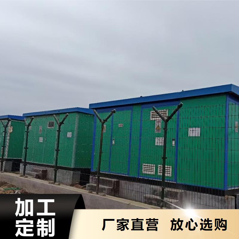 租赁50KW发电机信息质量放心