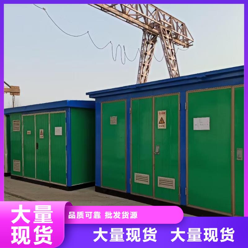 1800KW发电机租赁