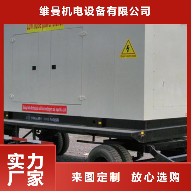 50KW发电机租赁设备齐全随时可发货