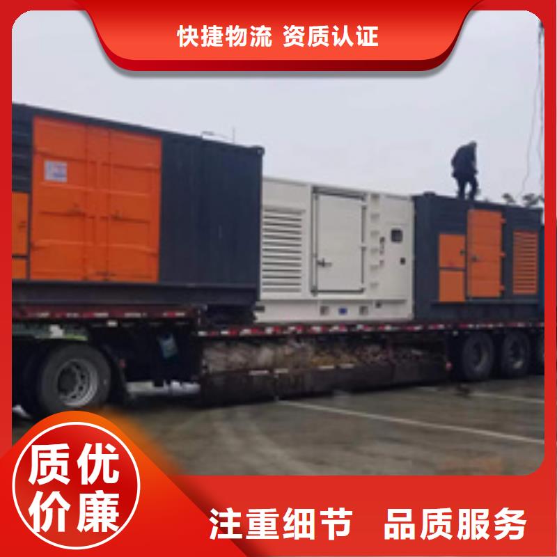 扬州买1400KW发电机出租现货供应含电缆24小时服务