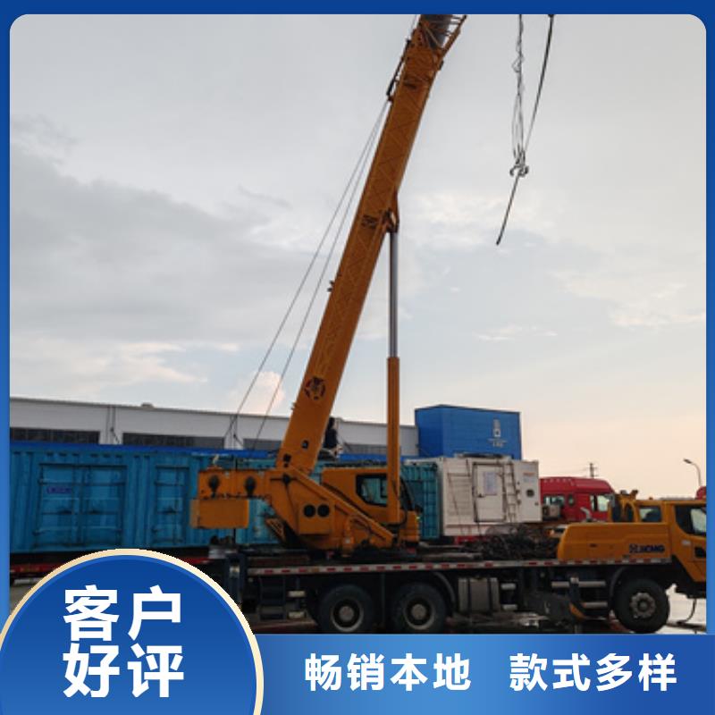 10KV電源車租賃各種電力設(shè)備租賃一應(yīng)俱全