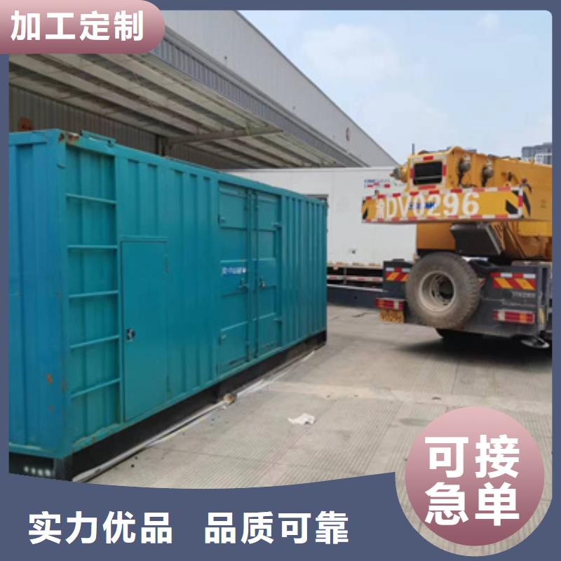 10KV1500KW發(fā)電車租賃