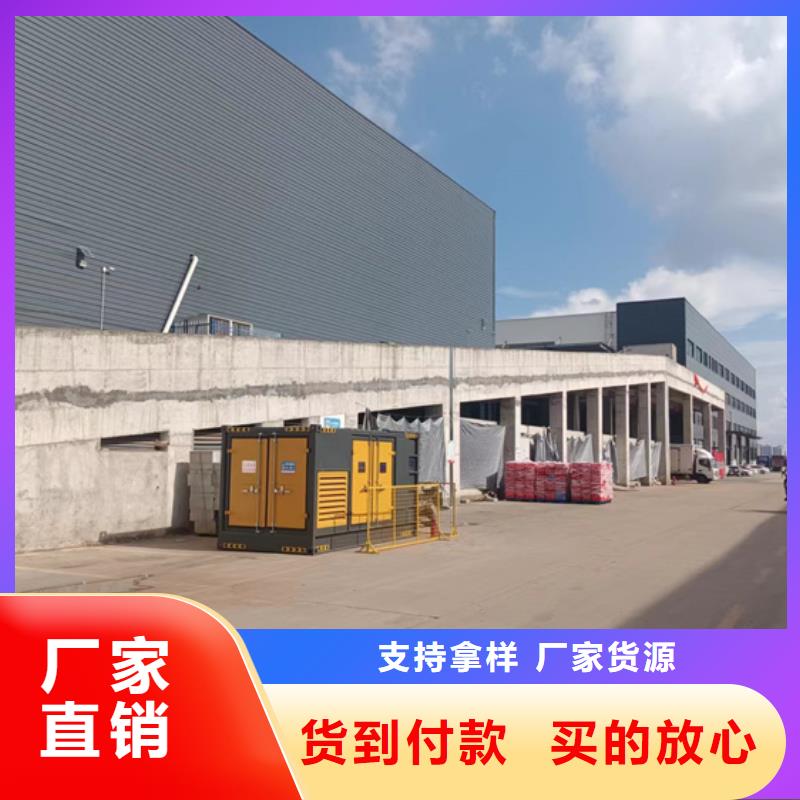 發電機維修