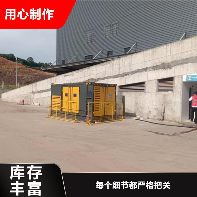 应急发电车租赁口碑好含税含电缆运费