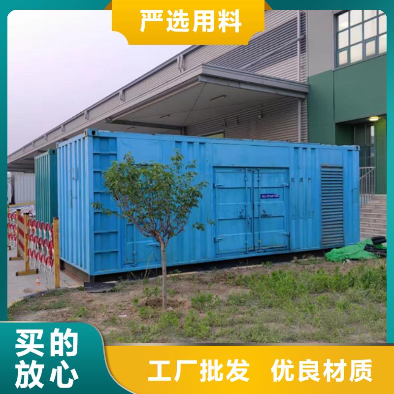 100KW电源车租赁信息质量放心