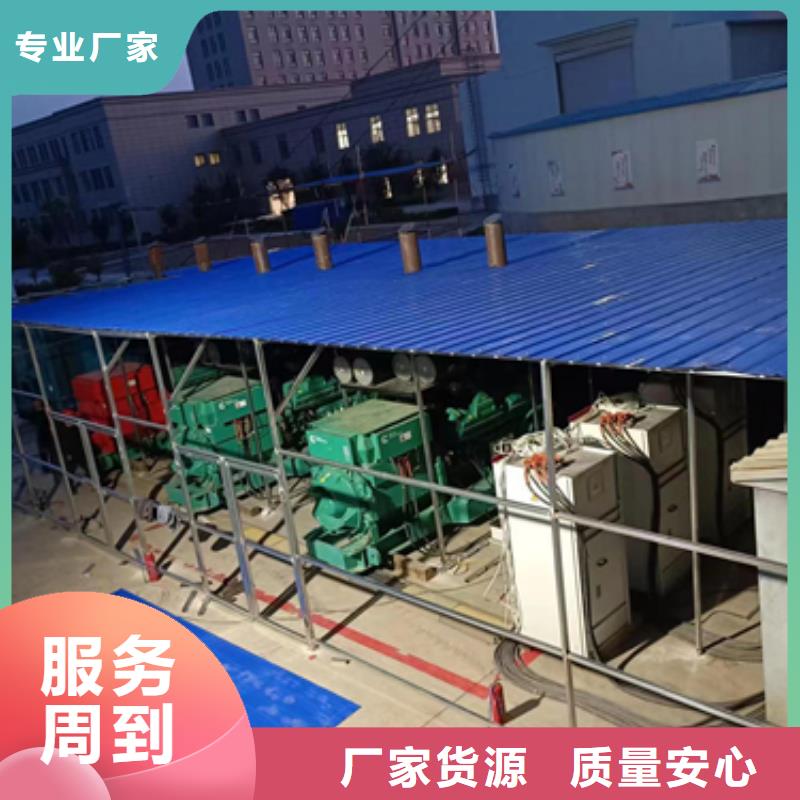 租賃發電車可并機并網