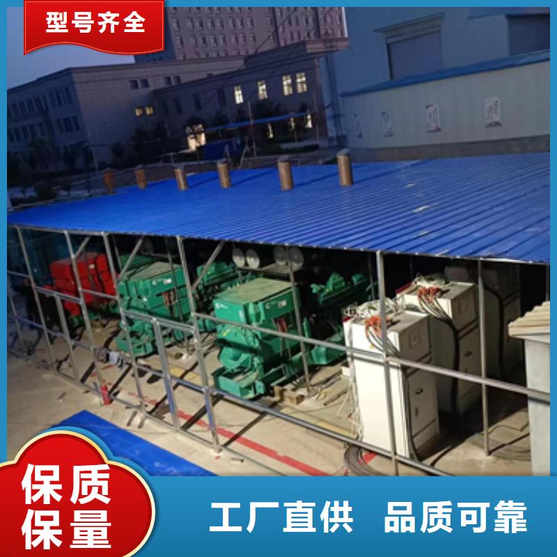 湘潭附近UPS电源车租赁变压器租赁提供并机 电缆