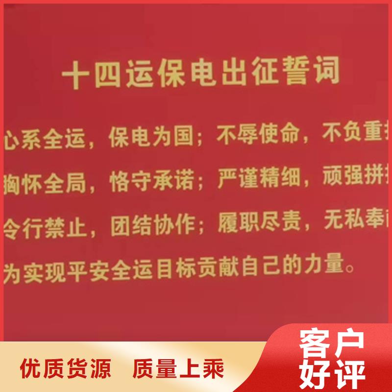 发电机回收可并机并网