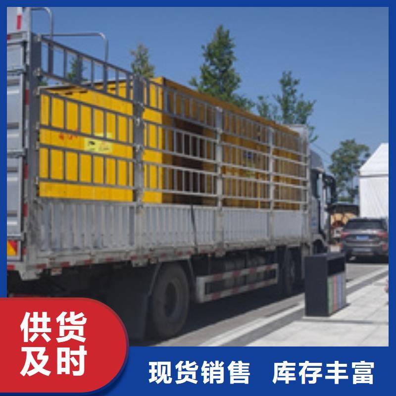 租赁电源车电话
