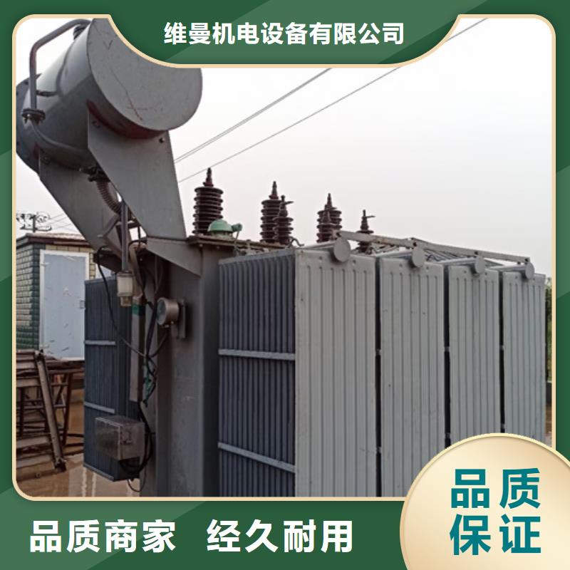 天津当地690伏变压器租赁本地厂家随时发货