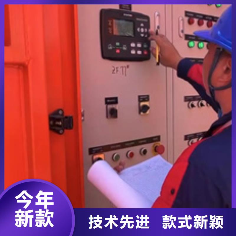 泸州直销高压发电机租赁厂家现货供应含电缆24小时服务
