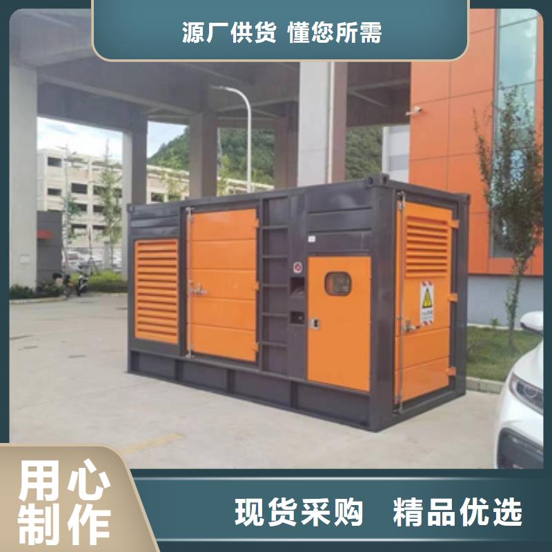 高压发电机租赁24小时随叫随到