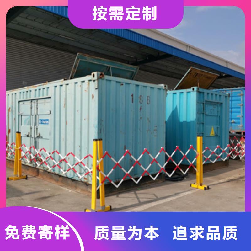 UPS电源租赁信息质量放心