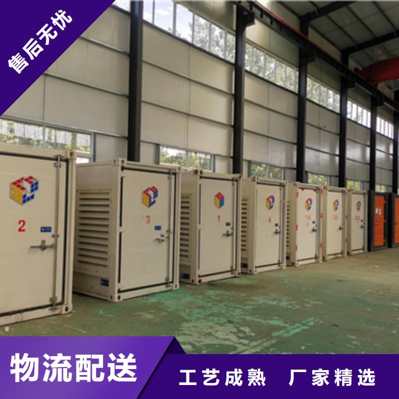 租300千瓦发电机口碑好含税含电缆运费