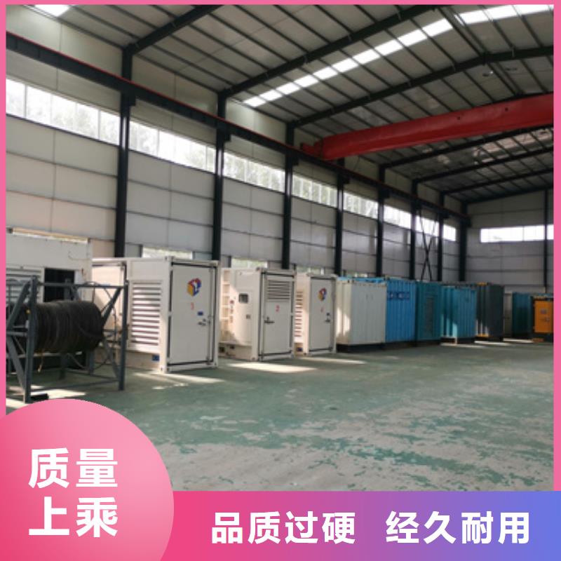 租50KW发电车口碑好含税含电缆运费
