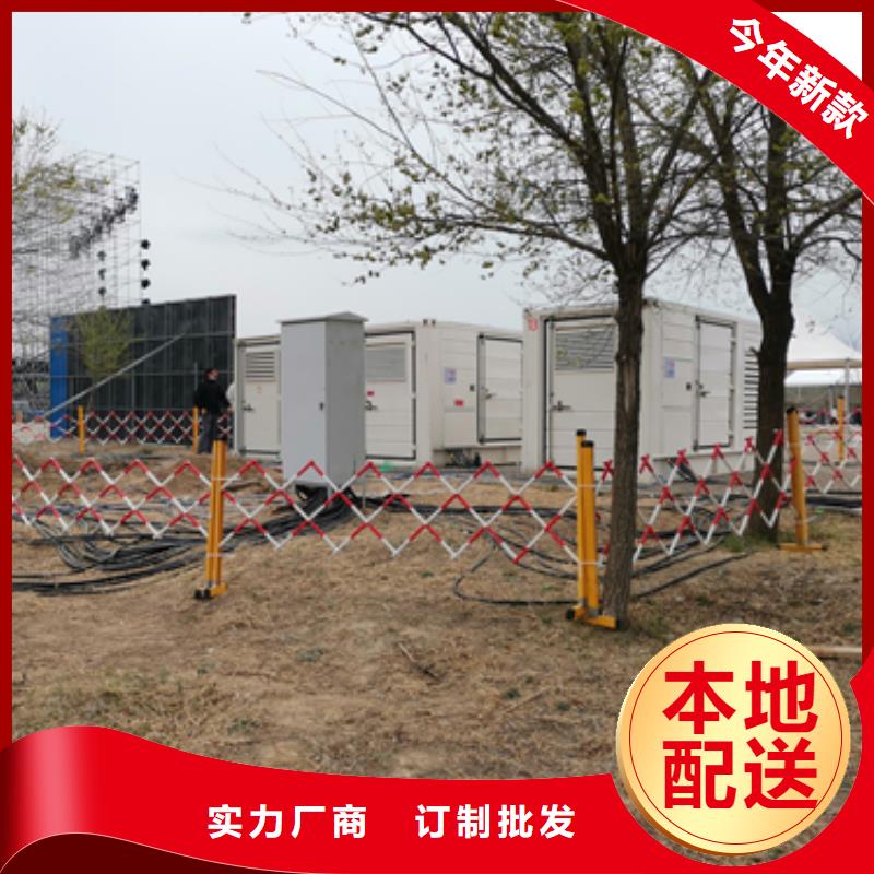 广州周边400KW发电机租赁静音发电机租赁含电缆可并机
