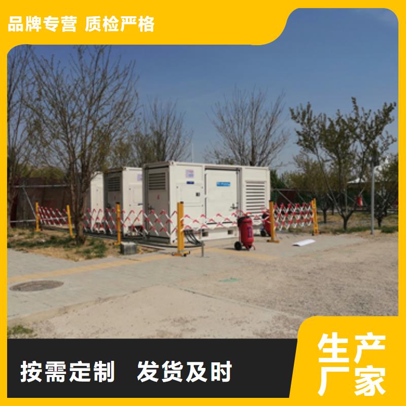 200KW发电机出租省油耐用