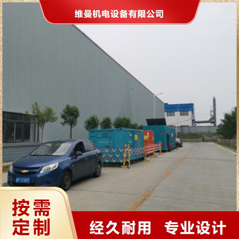 广元订购1200KW发电车租赁大型可并机发电机租赁24小时随时响应