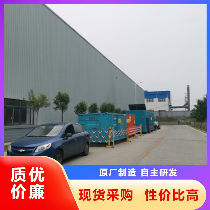 乐东县电源车租赁设备齐全随时可发货