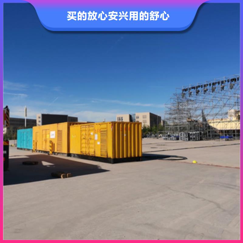 800KW發(fā)電機(jī)租賃可并機(jī)并網(wǎng)