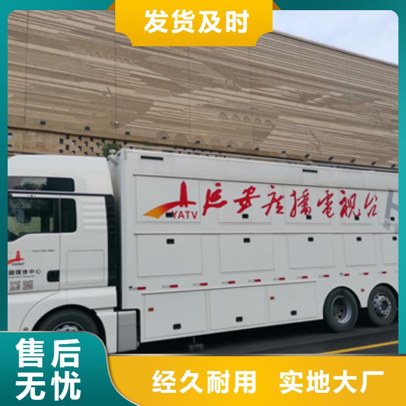 【晋城】优选35KV发电机租赁现货供应含电缆24小时服务