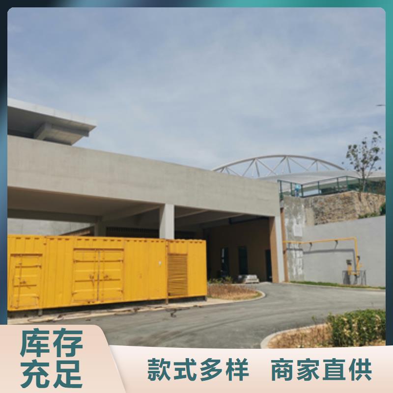 35KV變壓器租賃含運(yùn)費(fèi)