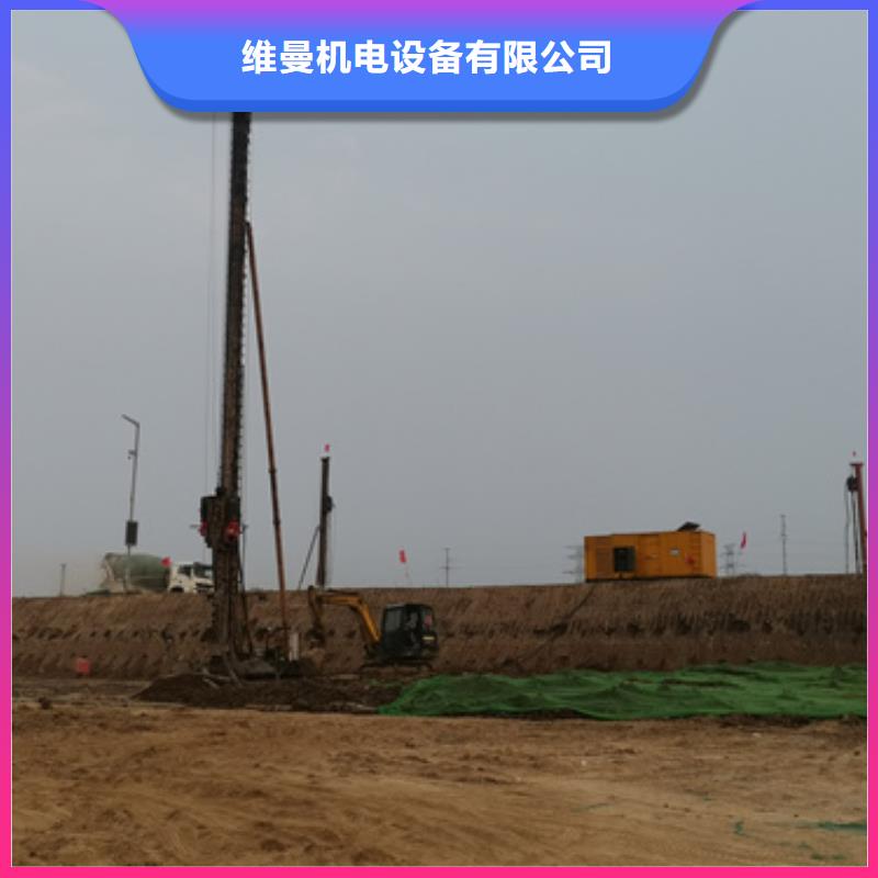 發電車租賃含運費提供電纜