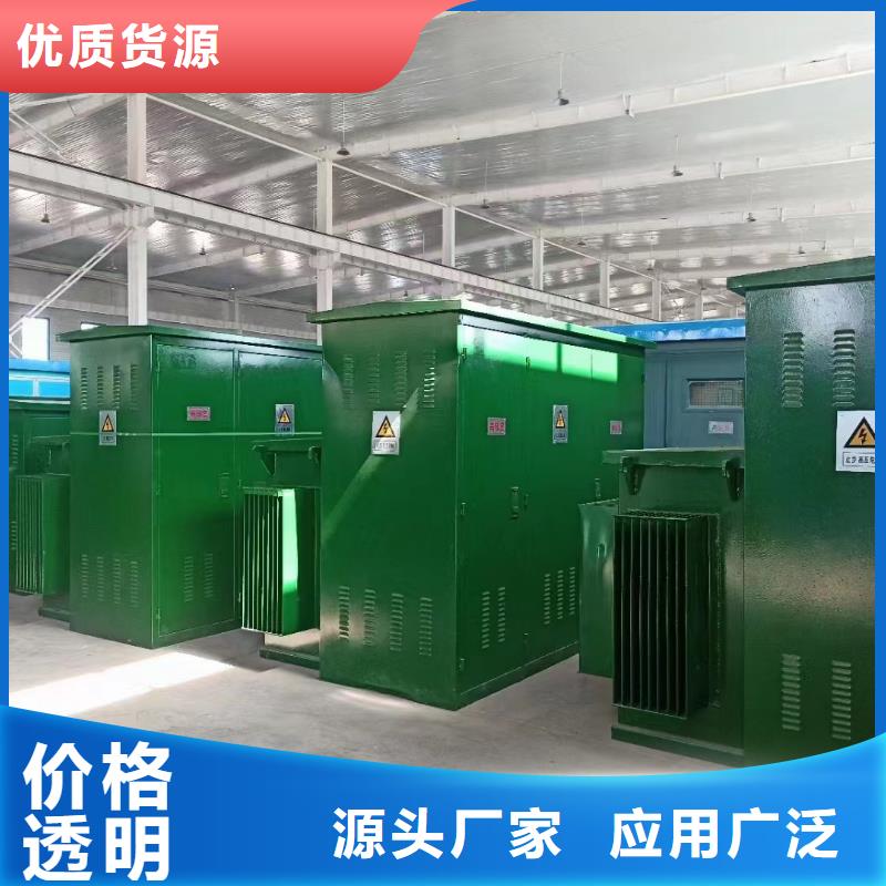 发电机租赁含电缆含运费24小时现货速发