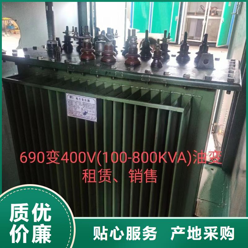 900KW電源車租賃