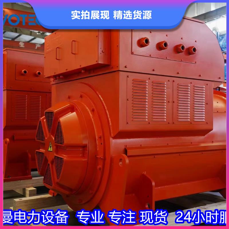 二手箱变口碑好含税含电缆运费